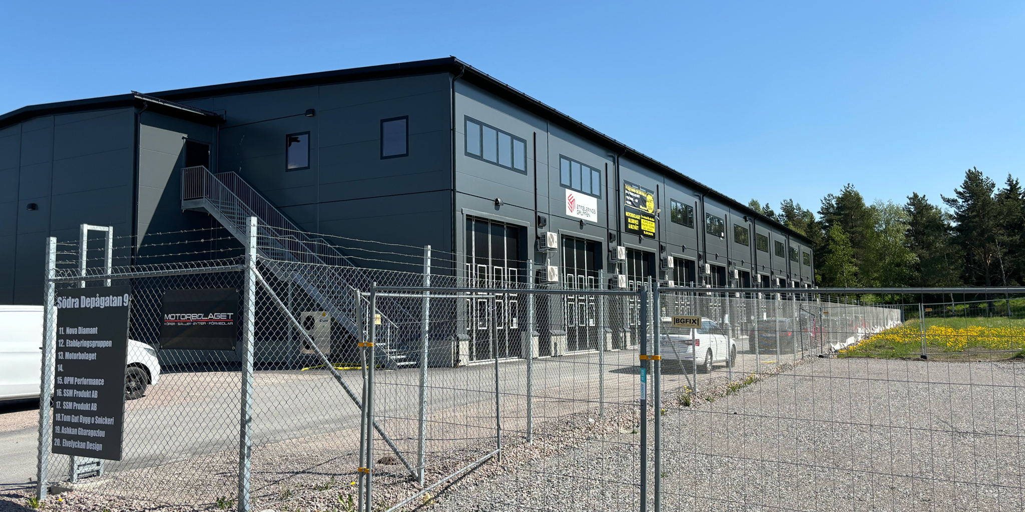 Vår fabrik